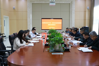 �����I���g��W�c���Cʡ�����[���tԺ���_���Ժ������M��