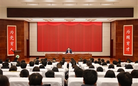 王國斌在武威職業技術大學宣講黨的二十屆四中全會精神