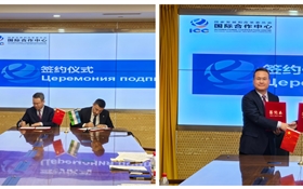 學校參加中國—烏茲別克斯坦職業教育合作對接活動并成功簽約