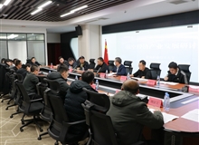 武威職業(yè)技術(shù)大學(xué)成功舉辦低空經(jīng)濟(jì)產(chǎn)業(yè)發(fā)展研討會