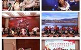 護(hù)理學(xué)院舉行2025年民族團(tuán)結(jié)進(jìn)步宣傳月“石榴花開，和美隴原”文藝匯演