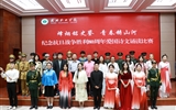 學(xué)校“烽煙銘史鑒 青春鑄山河—紀(jì)念中國(guó)人民抗日戰(zhàn)爭(zhēng)勝利80周年”愛(ài)國(guó)詩(shī)文誦讀比賽圓滿落幕