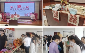 武威市第二屆“武小妹”創(chuàng)業(yè)新秀評(píng)選暨婦女手工制作、家政服務(wù)職業(yè)風(fēng)采大賽在武威職業(yè)技術(shù)大學(xué)成功舉辦