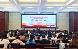 2025年度涼州區基層婦聯干部能力素質提升行動項目在武威職業技術大學順利開班