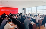 學校黨委理論學習中心組專題學習習近平總書記關(guān)于鑄牢中華民族共同體意識的重要論述