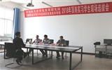 武威職業學院學生將赴中國科學院先進核能創新研究院完成頂崗實習