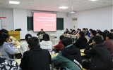 中科低碳新能源技術學院舉行 核與輻射檢測防護技術專業學生交流座談會