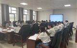 中科低碳新能源技術學院舉行人才培養方案修訂研討會