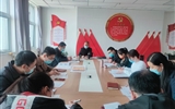 能源工程系黨總支組織開展2021年度基層黨組織組織生活會(huì)和民主評議黨員活動(dòng)