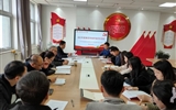 中科低碳新能源技術學院黨總支召開2022年度基層黨組織組織生活會和開展民主評議黨員活動