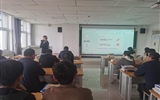 中科低碳新能源技術學院召開光伏工程技術專業骨干教師國培項目培訓匯報暨國家級教師創新團隊建設研討交流會
