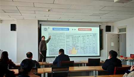 【教學能力大賽】以賽促教強師能 追求卓越鑄師魂 中科低碳新能源技術學院教師教學能力大賽圓滿收官