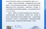 武威職業學院二級學院專業簡介丨醫學技術學院